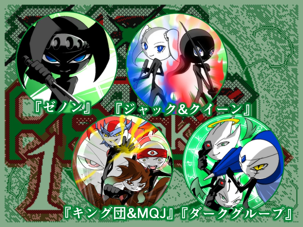 MQRe キャラコレクション 缶バッチ