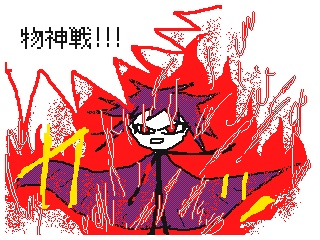 PDF版『Resistance Life's』