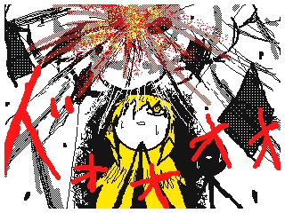 PDF版『ワールドクエストSP 異色の純血編』