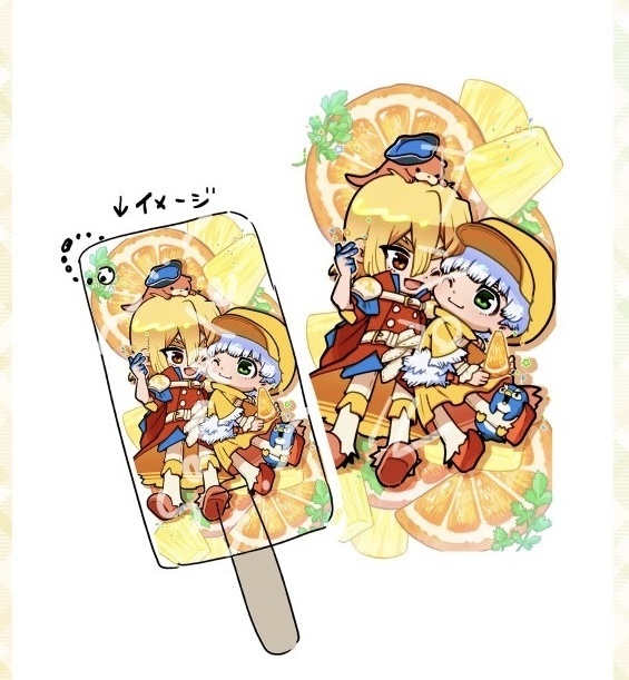 龍羽アイスキャンディキーホルダー