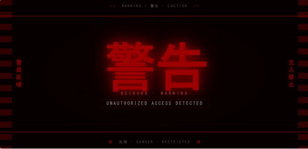 Japanese Cyber Warning Pack