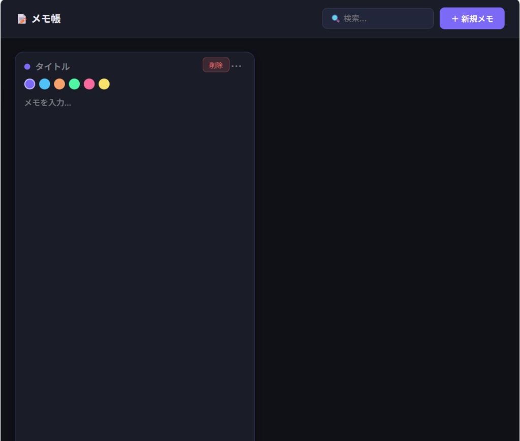 【無料ソフト不要】クリエイター作業ツールキット|8種のHTMLツール詰め合わせ【ブラウザで動く】