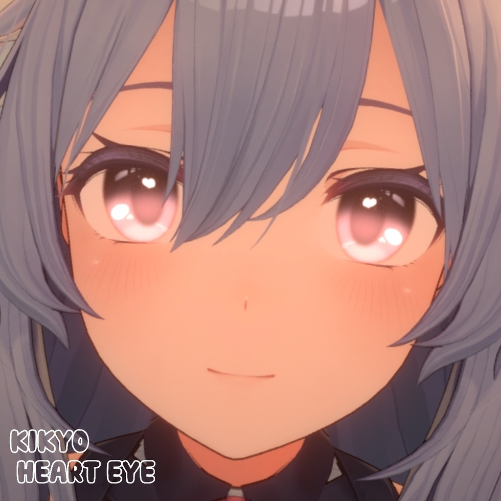 【桔梗ちゃん/KIKYO専用】ハート瞳テクスチャ