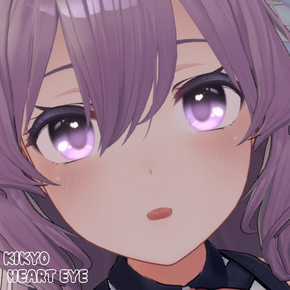 【桔梗ちゃん/KIKYO専用】ハート瞳テクスチャ