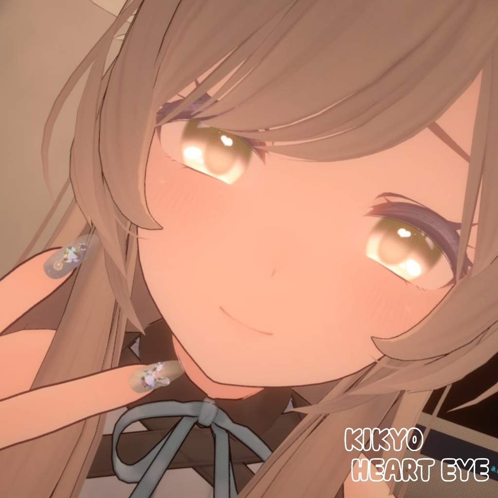 【桔梗ちゃん/KIKYO専用】ハート瞳テクスチャ