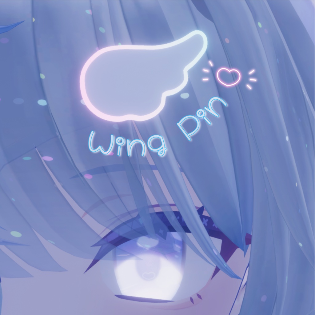 【VRChat想定】ゲーミング羽ピン