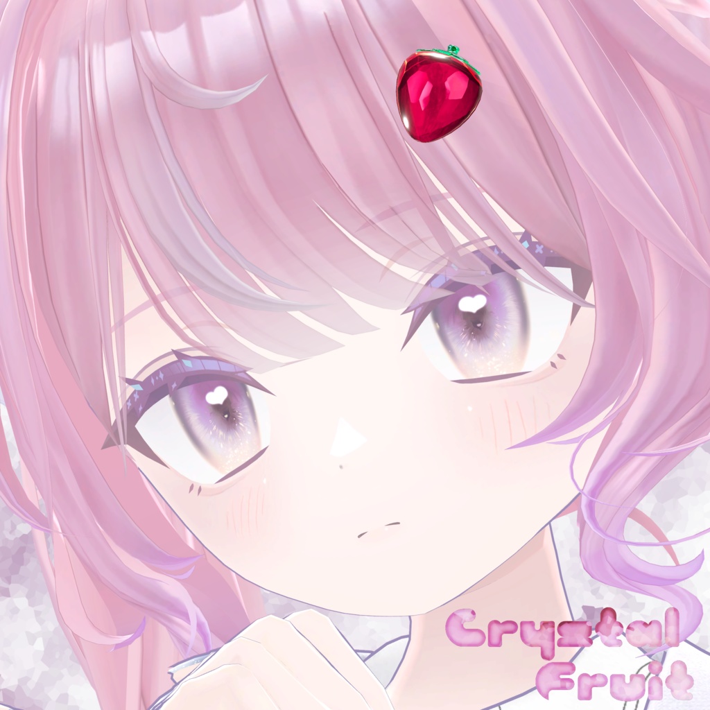 【VRChat想定】クリスタルフルーツピン