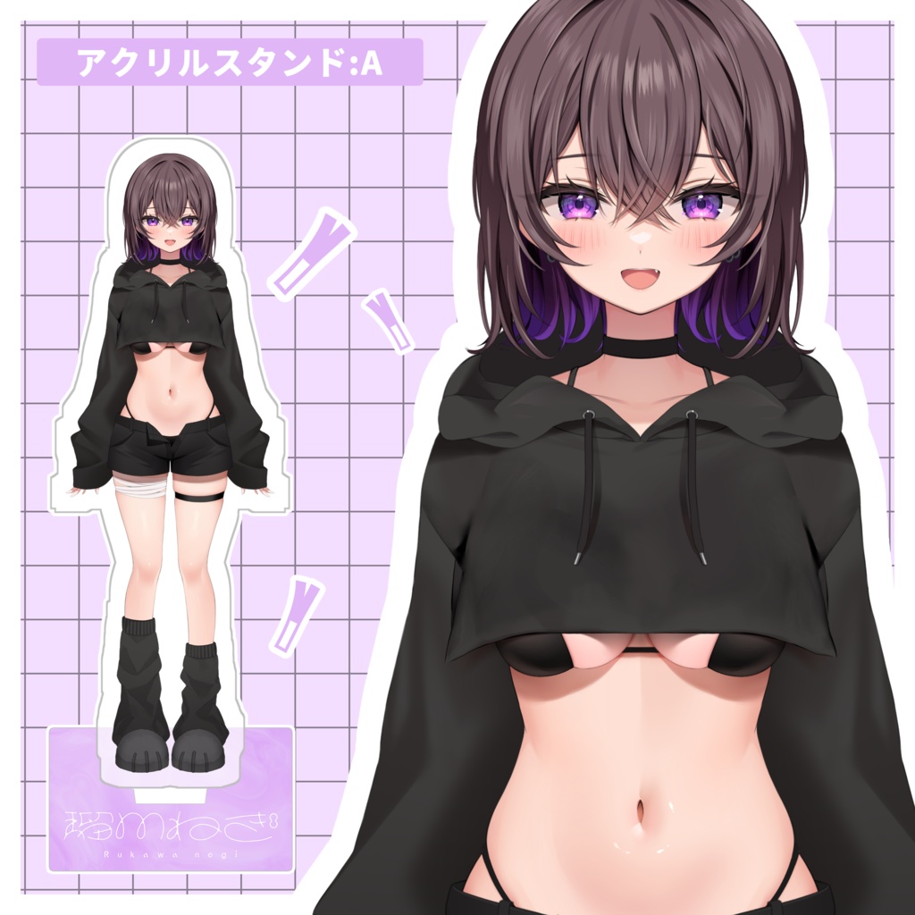 【受注生産】瑠川ねぎLive2Dモデル アクリルスタンド 2種【ルカワチャン】