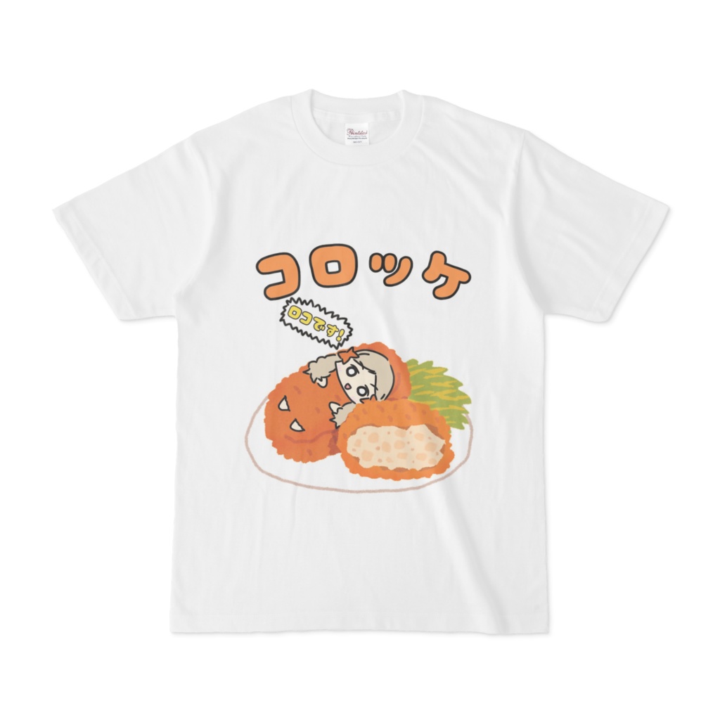 ロコロッケTシャツ