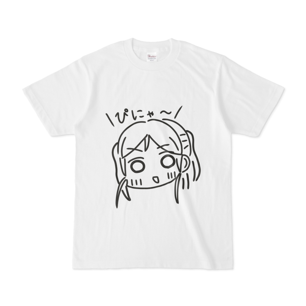 ほのちゃ Tシャツ