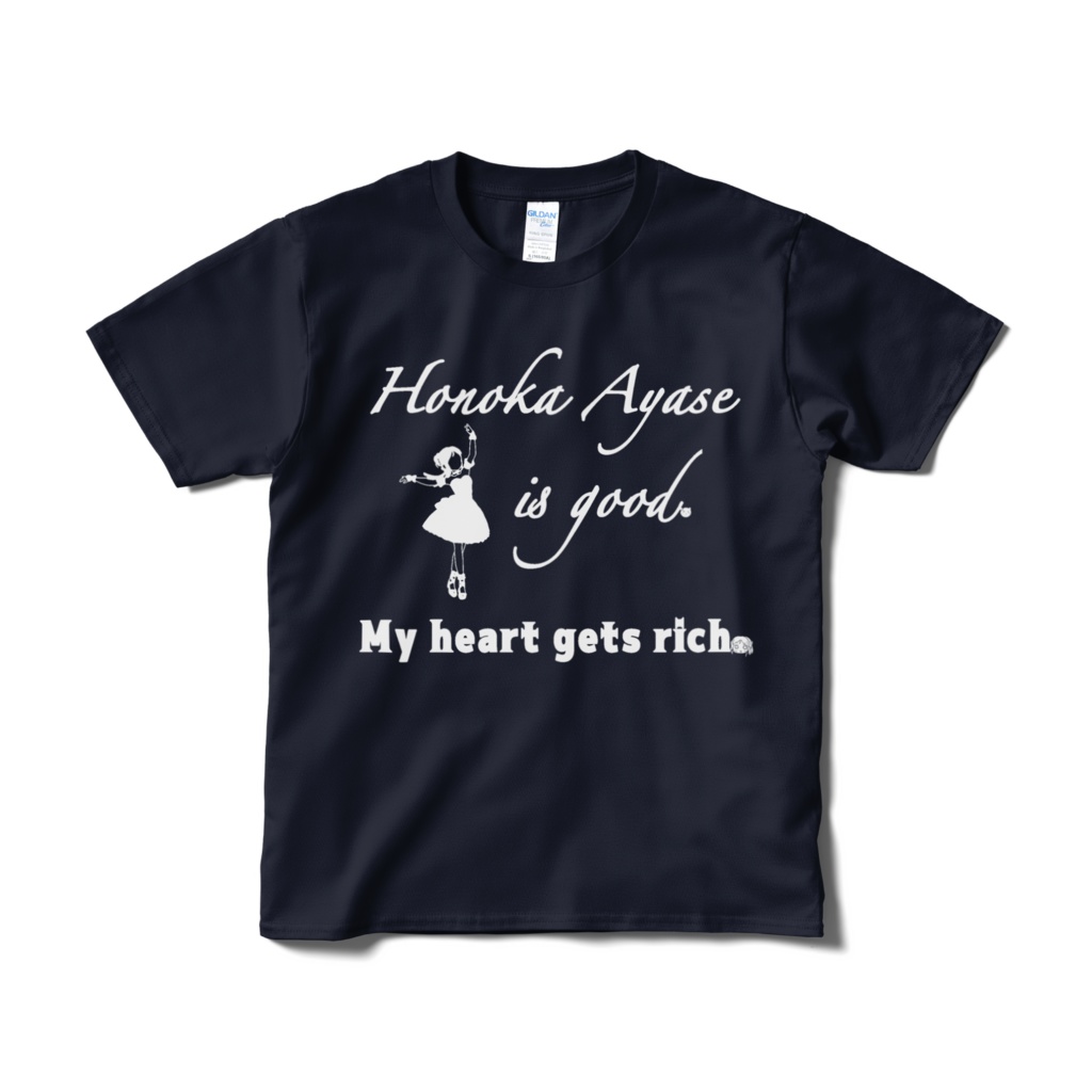 心が豊かになるTシャツ(紺)