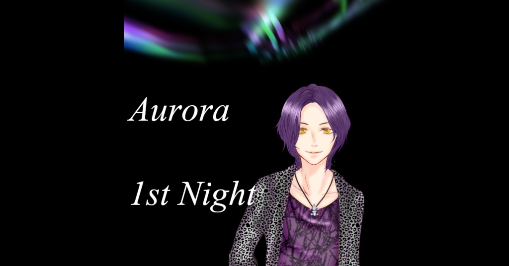 きゅる☆ぶらLIVE vol.02 1day（Aurora1stNight）