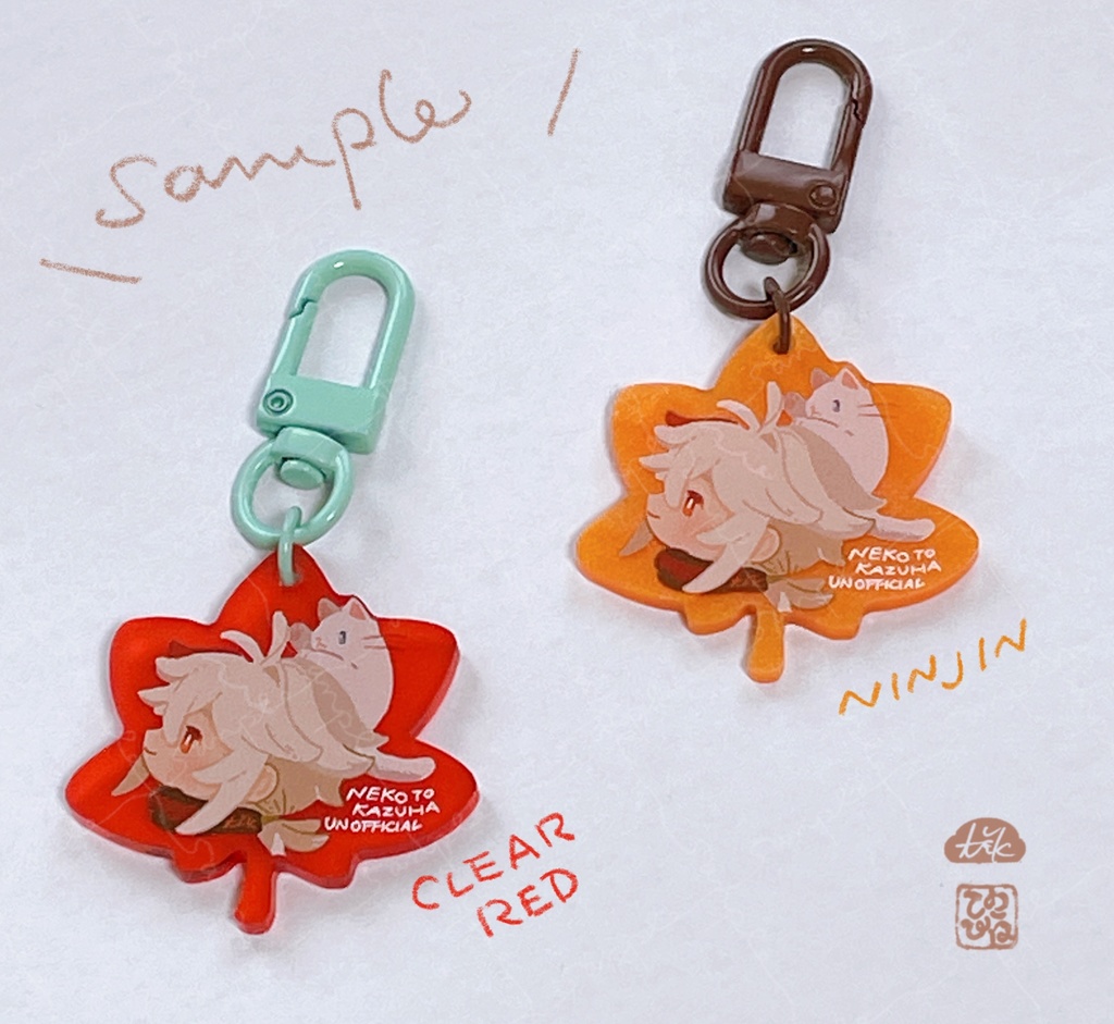 かえでアクキー