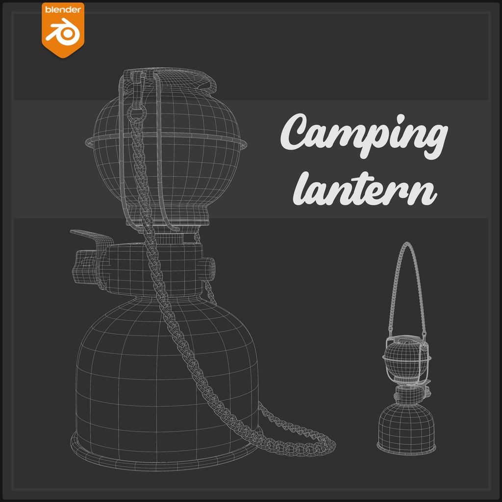 ゆるめのキャンプ用ランタン