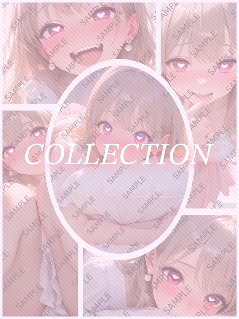 とろめちゃん_セットA