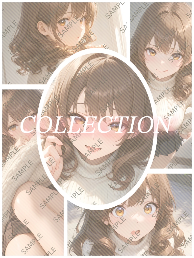 くるみカールちゃん_セット