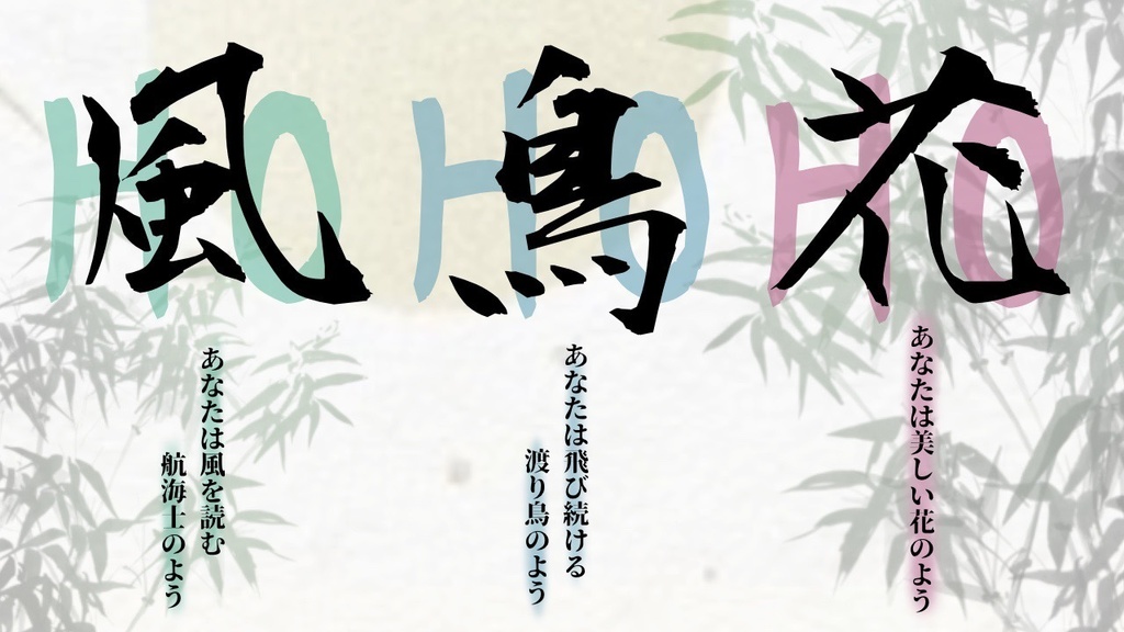 【CoCシナリオ】月希う夢物語