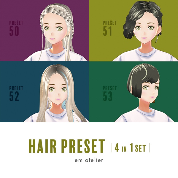 【VRoid用ヘアプリセット / 正式版・ベータ版 両対応】HairPreset 4 in 1set No.04