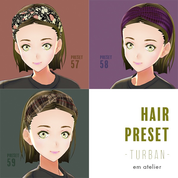 【VRoid用ヘアプリセット / 正式版・ベータ版 両対応】HairPreset  3 in 1set　No.05