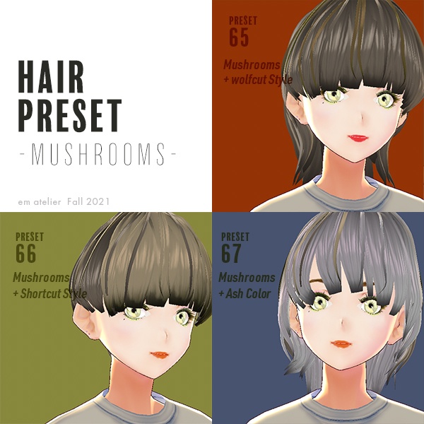 【VRoid用ヘアプリセット / 正式版・ベータ版 両対応】HairPreset  3 in 1set　No.06 -マッシュルームスタイル-