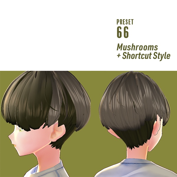 【VRoid用ヘアプリセット / 正式版・ベータ版 両対応】HairPreset  3 in 1set No.06 -マッシュルームスタイル-