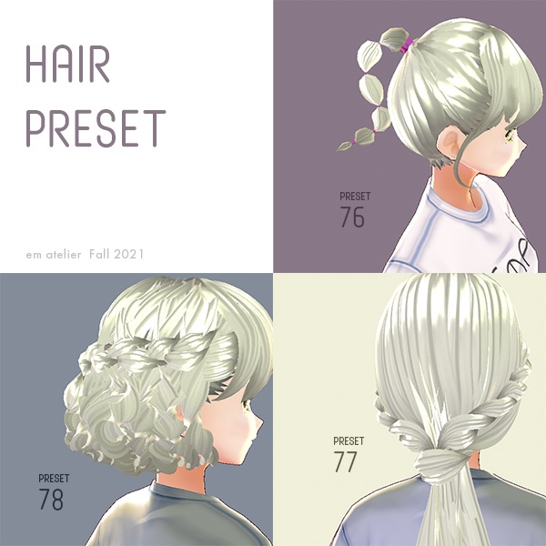 【VRoid用ヘアプリセット / 正式版・ベータ版 両対応】HairPreset  3 in 1set　No.07