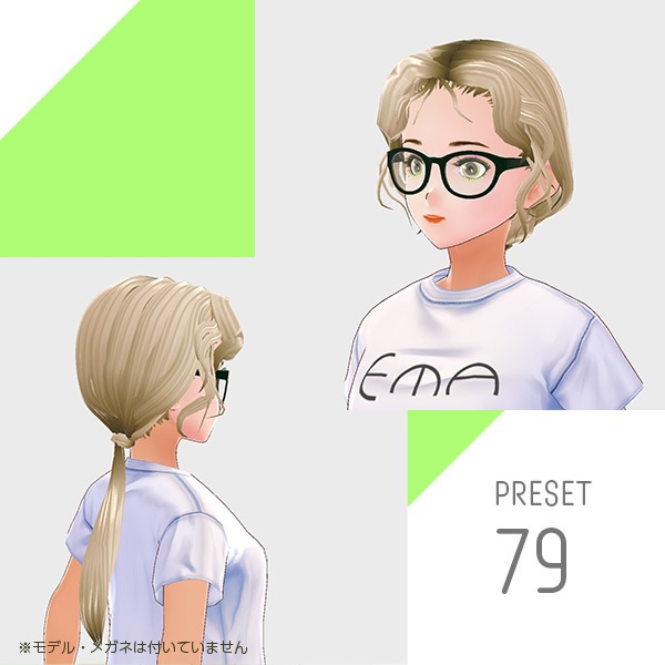 【VRoid用ヘアプリセット / 正式版対応】HairPreset 3 in 1set No.08