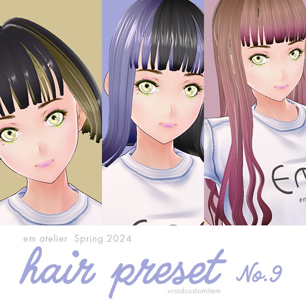 【VRoid用ヘアプリセット / 正式版対応】HairPreset  3 in 1set　No.09