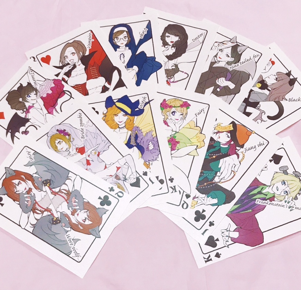 星座ちゃんポストカード