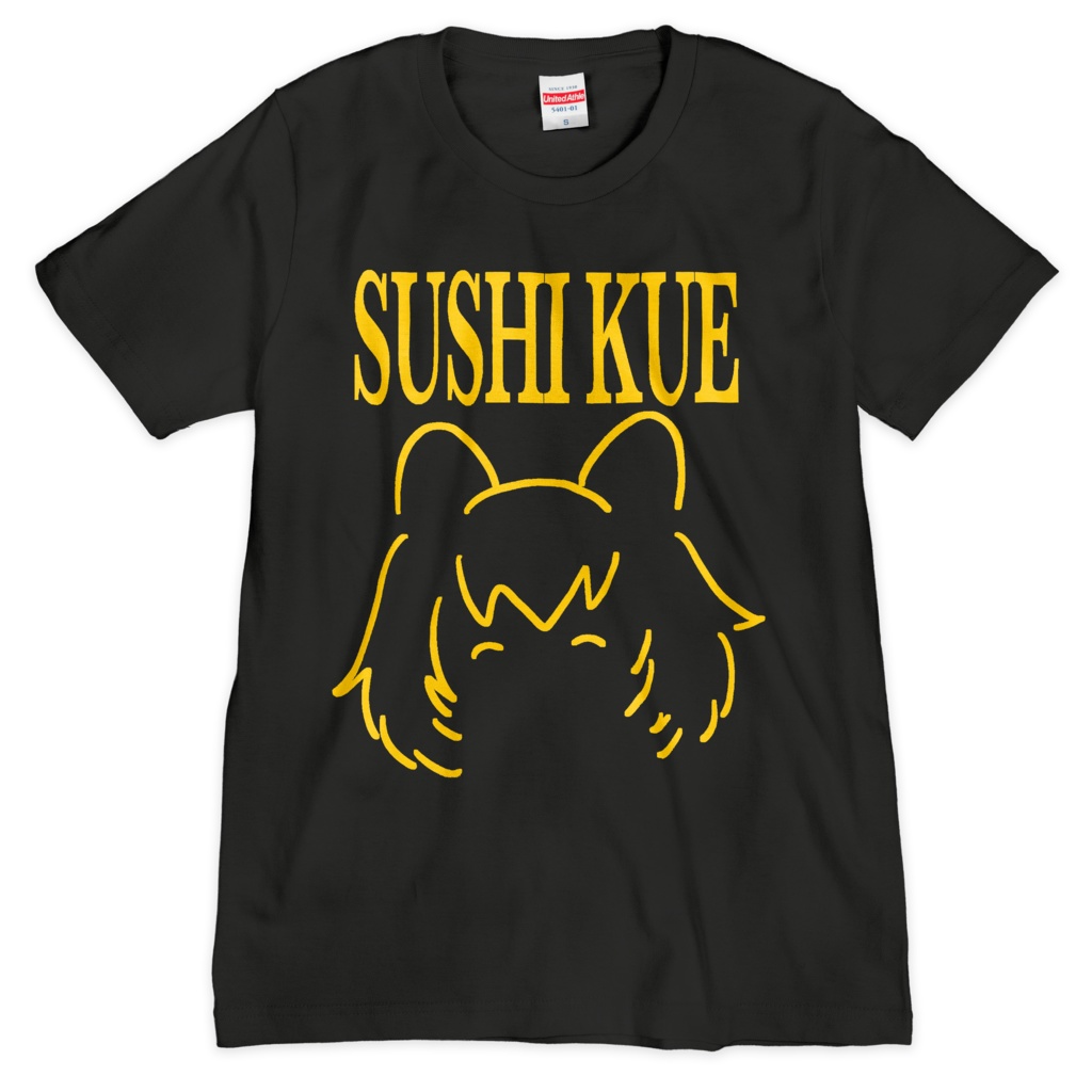 スシクエTシャツ 改