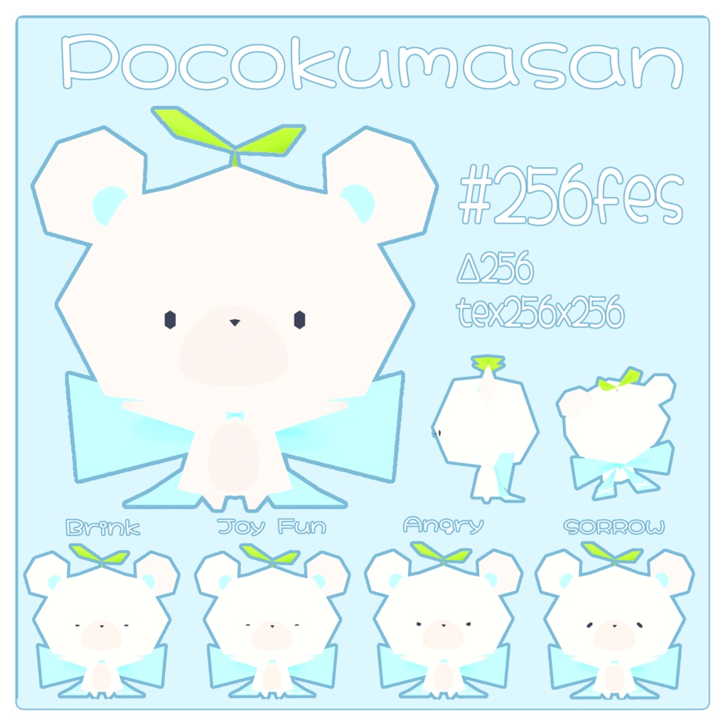 3Dモデル　ローポリぽこくまさん