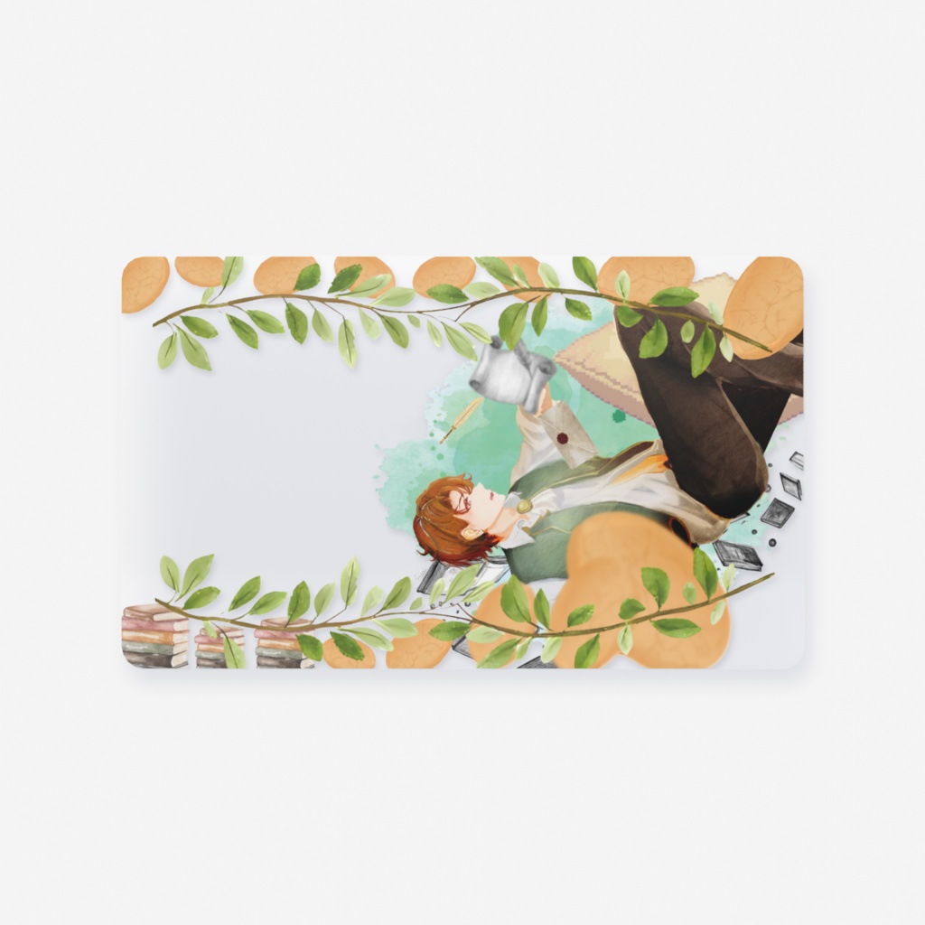 ルシアのクリアカード