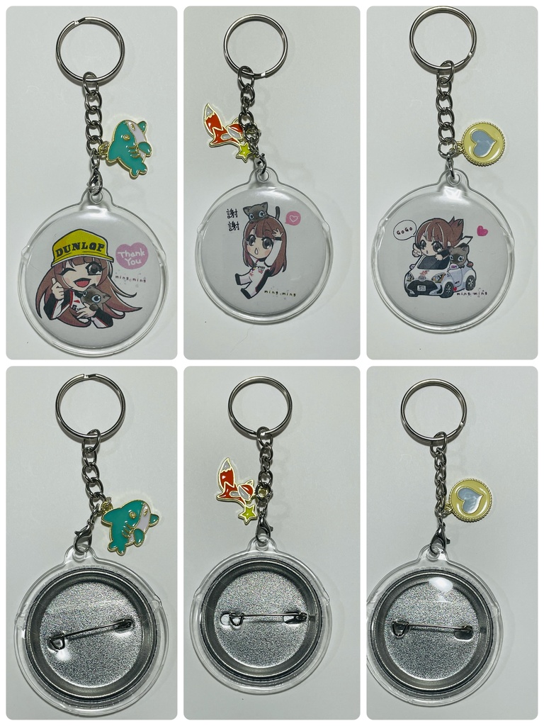 ☆手作りの応援キーホルダー（中身は缶バッジ）3個入り