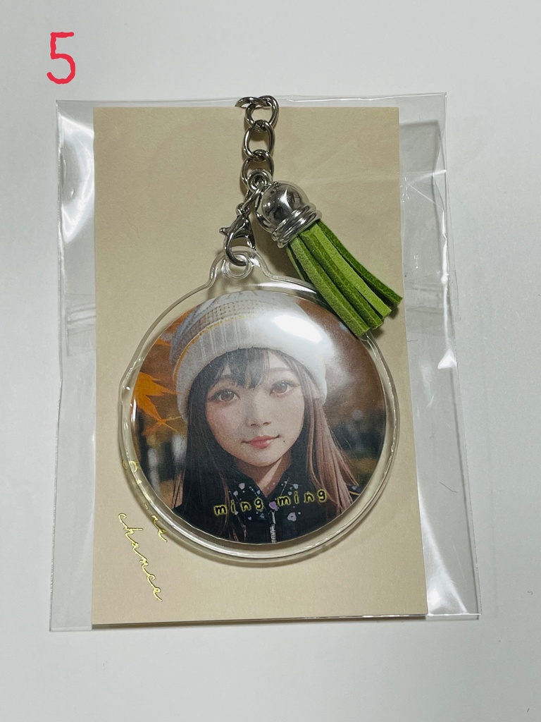 ☆手作りの応援キーホルダー（中身は缶バッジ）5号