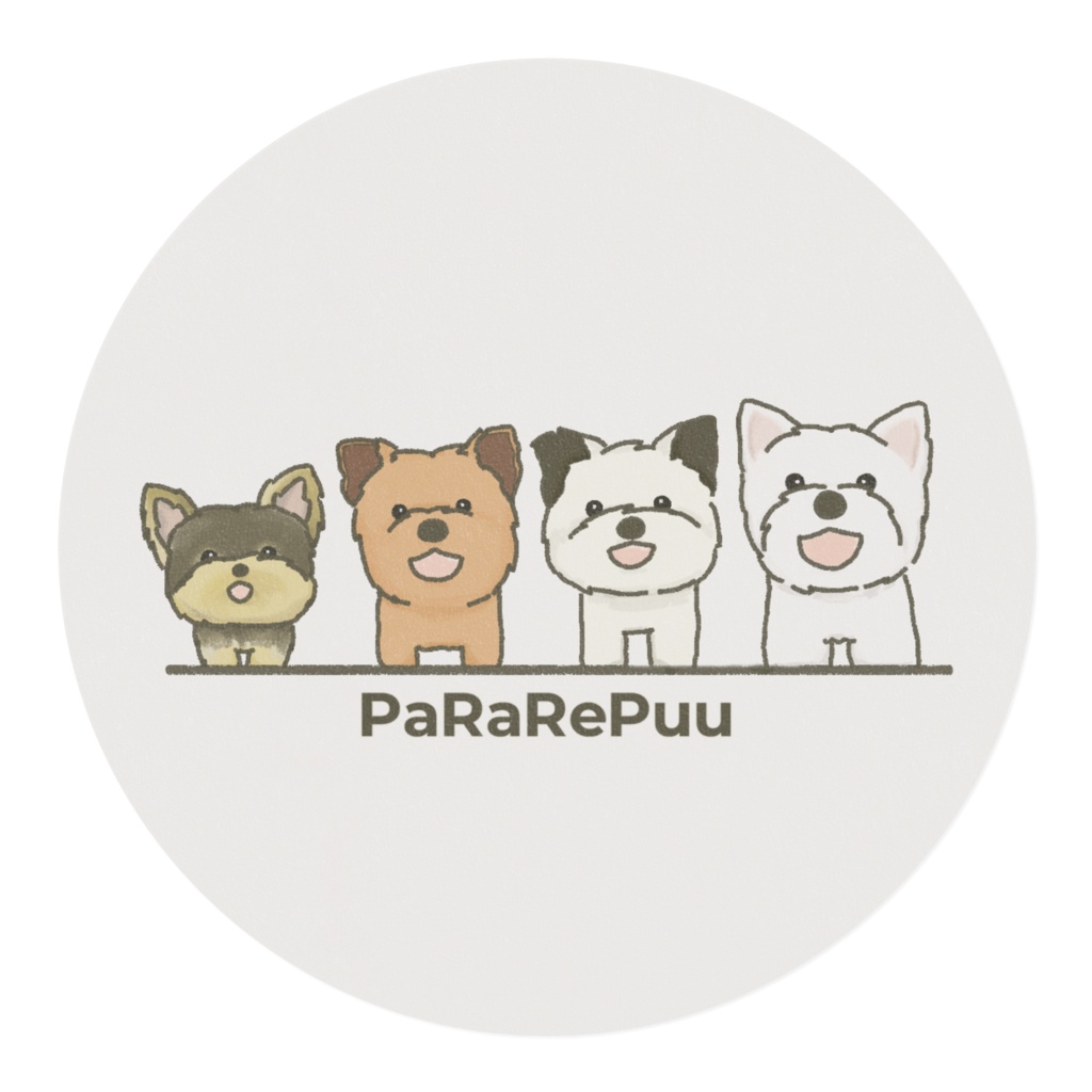 けあん マスキングテープ ~おともだち~