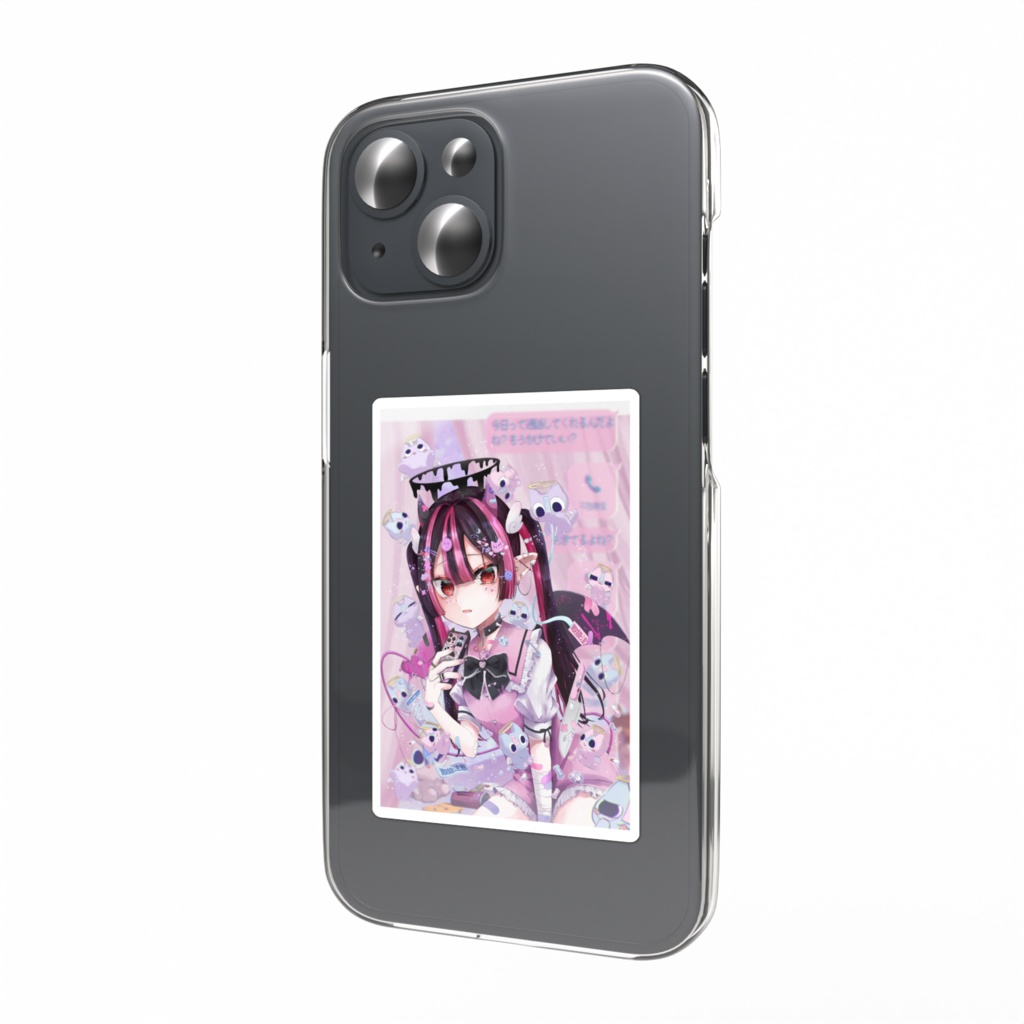 Iちゃんスマホステッカー