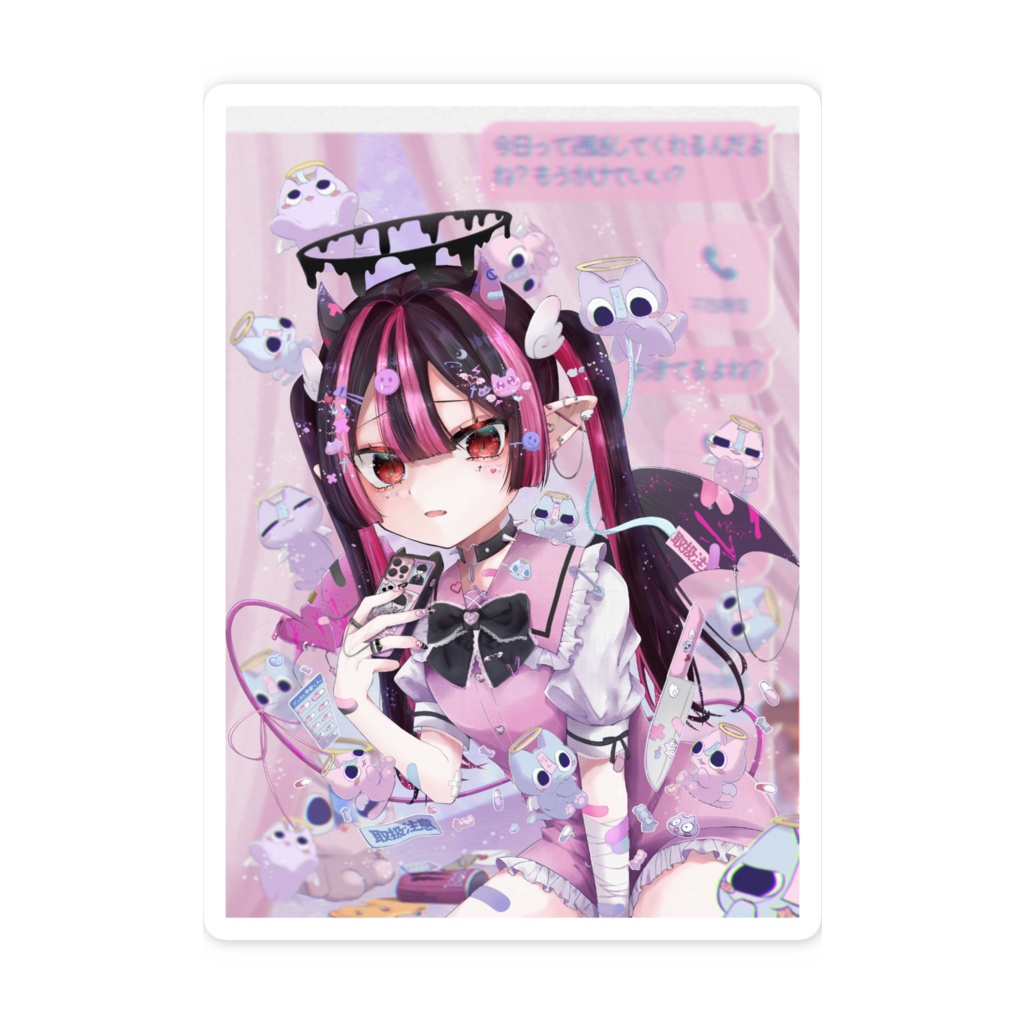 Iちゃんスマホステッカー