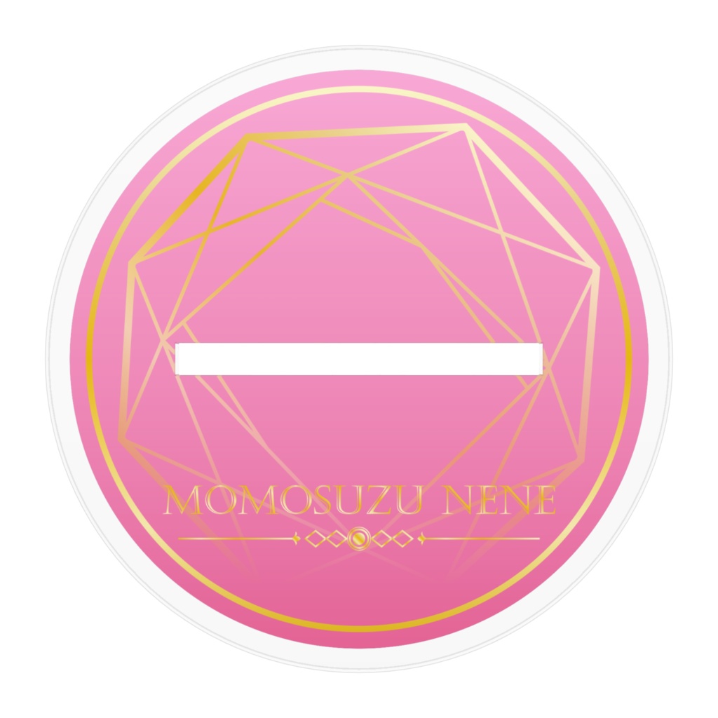 桃鈴ねね アクリルスタンド 《プリンセス風衣装ver.》【非公式】