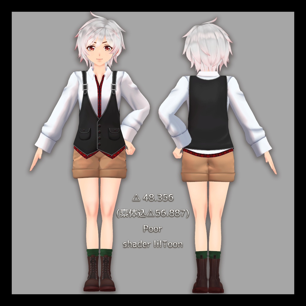 【VRC向けオリジナル3Dモデル】 - Riku -