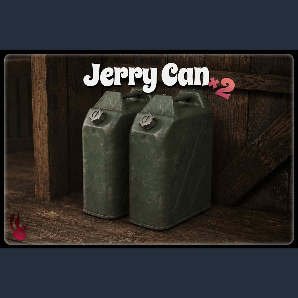 ジェリ缶