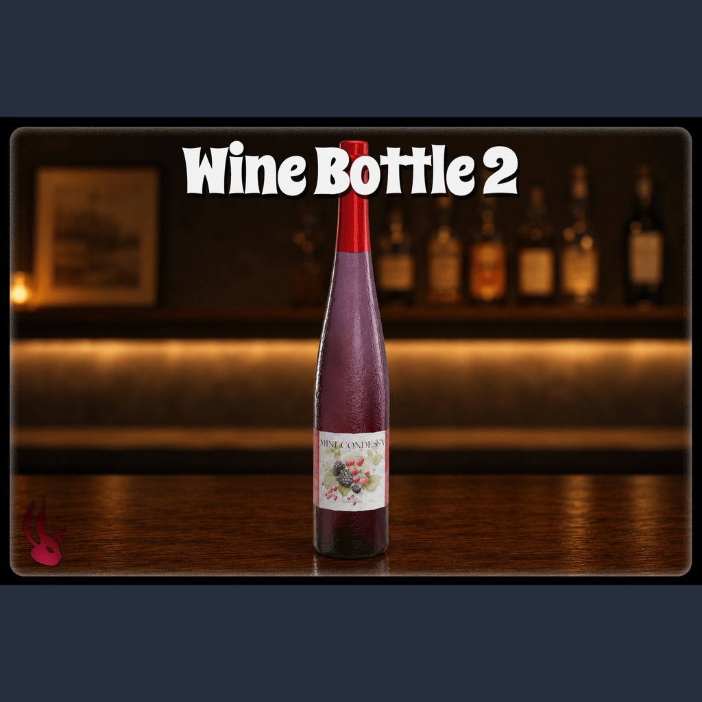 ワインボトル2