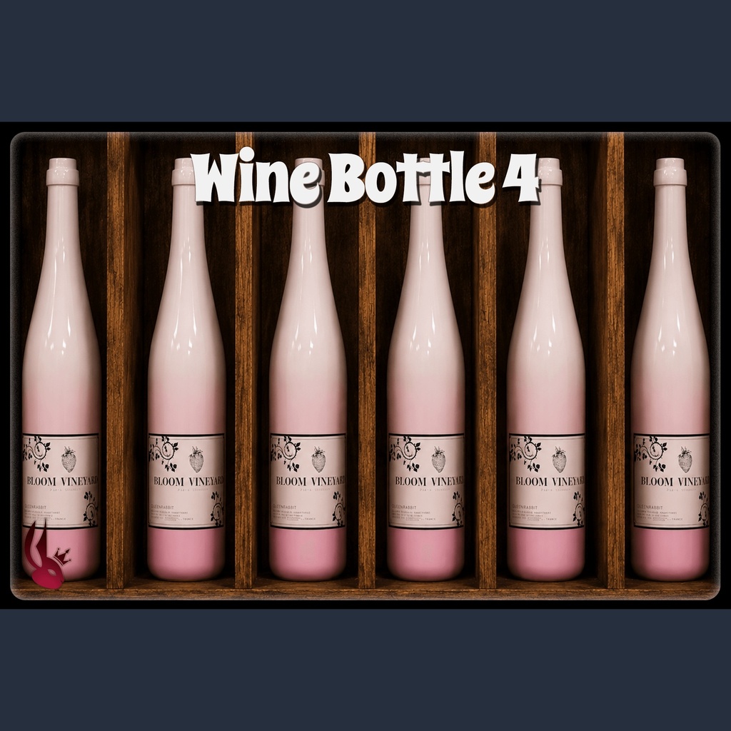 ワインボトル4