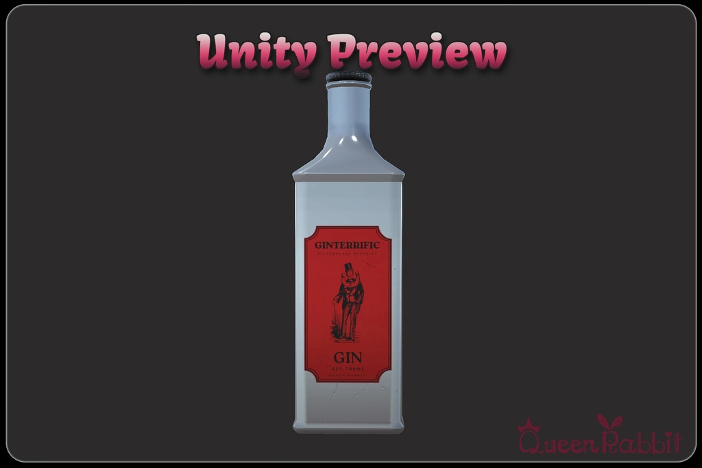 ジン2