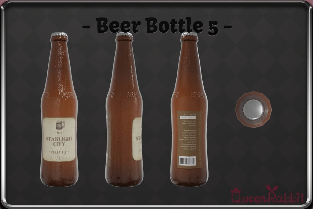 ビール瓶5本セット