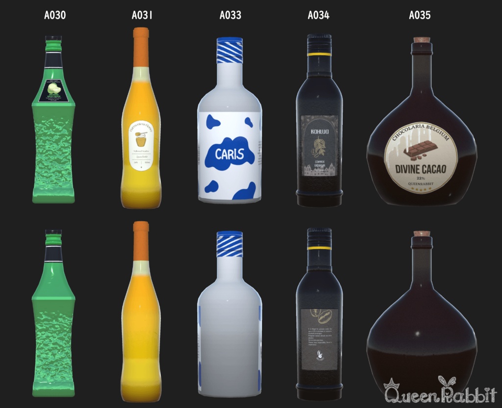 S001_瓶セットVol1(全49本収録・居酒屋/バーシーン向け)」