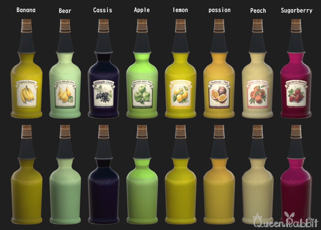 S001_瓶セットVol1(全49本収録・居酒屋/バーシーン向け)」