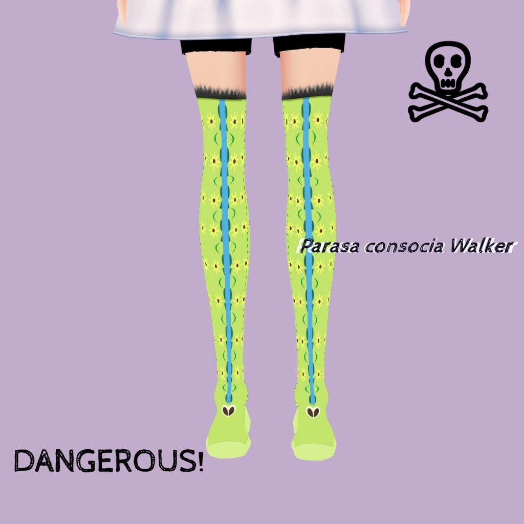 【VRoid】芋虫ニーハイ