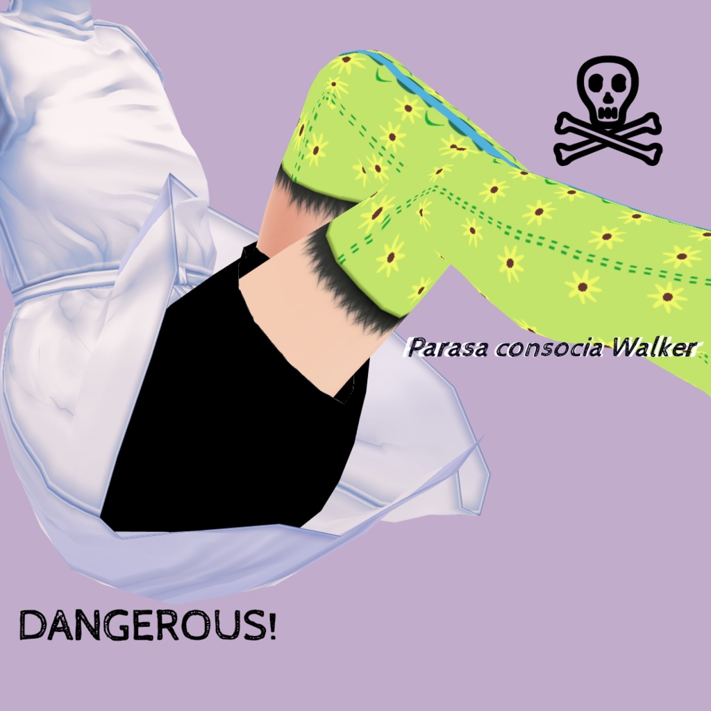 【VRoid】芋虫ニーハイ