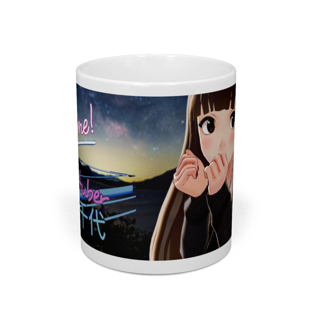 雹寿院千華マグカップ。