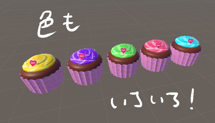 カップケーキ【無料】